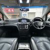 nissan elgrand 2010 quick_quick_PE52_PE52-000400 image 6