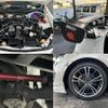 toyota 86 2012 quick_quick_DBA-ZN6_ZN6-015661 image 4