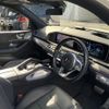 mercedes-benz gle-class 2023 quick_quick_3DA-167123_W1N1671232A722192 image 13