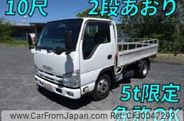 isuzu elf-truck 2014 quick_quick_TKG-NJR85A_NJR85-7037472