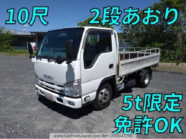 isuzu elf-truck 2014 quick_quick_TKG-NJR85A_NJR85-7037472 image 1
