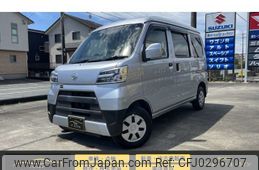 daihatsu hijet-van 2021 -DAIHATSU--Hijet Van 3BD-S321V--S321V-0502900---DAIHATSU--Hijet Van 3BD-S321V--S321V-0502900-