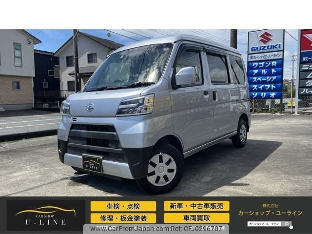 daihatsu hijet-van 2021 -DAIHATSU--Hijet Van 3BD-S321V--S321V-0502900---DAIHATSU--Hijet Van 3BD-S321V--S321V-0502900- image 1