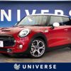 mini mini-others 2015 -BMW--BMW Mini DBA-XM20--WMWXM720202A77756---BMW--BMW Mini DBA-XM20--WMWXM720202A77756- image 1