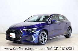audi a3 2023 CFJ1616931