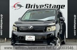 toyota voxy 2009 quick_quick_DBA-ZRR70G_ZRR70-0240902