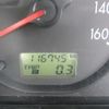 mazda bongo-truck 2018 -MAZDA--Bongo Truck DBF-SLP2T--SLP2T-108131---MAZDA--Bongo Truck DBF-SLP2T--SLP2T-108131- image 17
