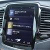 volvo xc90 2016 CFJ1633538 image 50