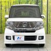 honda n-box 2015 -HONDA--N BOX DBA-JF1--JF1-2230551---HONDA--N BOX DBA-JF1--JF1-2230551- image 15