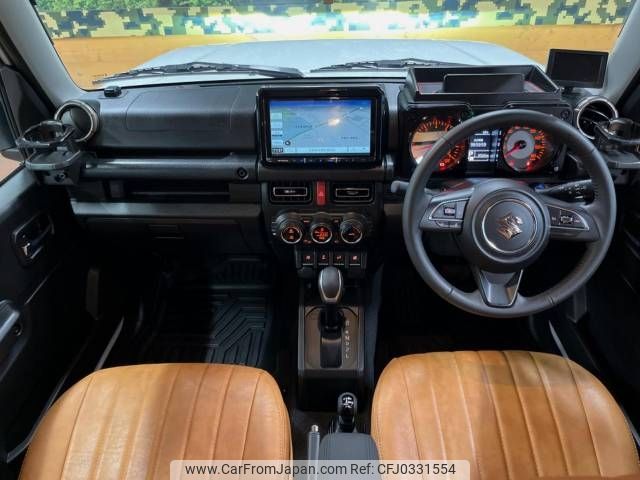 suzuki jimny-sierra 2022 -SUZUKI--Jimny Sierra 3BA-JB74W--JB74W-171471---SUZUKI--Jimny Sierra 3BA-JB74W--JB74W-171471- image 2