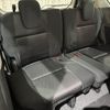 nissan serena 2018 -NISSAN--Serena DAA-GFC27--GFC27-083220---NISSAN--Serena DAA-GFC27--GFC27-083220- image 10