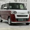 daihatsu move-canbus 2023 quick_quick_5BA-LA850S_LA850S-0054484 image 3