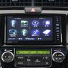 toyota corolla-fielder 2014 GOO_JP_700130095430250607003 image 37