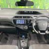 toyota aqua 2016 quick_quick_NHP10_NHP10-6512016 image 2