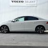 volvo s60 2013 quick_quick_FB6304T_YV1FS90H6D2211202 image 18