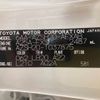 toyota crown 2019 -TOYOTA--Crown 6AA-AZSH20--AZSH20-1037875---TOYOTA--Crown 6AA-AZSH20--AZSH20-1037875- image 31
