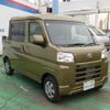 daihatsu hijet-van 2024 -DAIHATSU 【川口 480ｲ5069】--Hijet Van S700W--0002949---DAIHATSU 【川口 480ｲ5069】--Hijet Van S700W--0002949- image 4