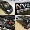 nissan nv200-vanette 2020 CFJ1682203 image 2