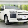 toyota probox 2020 CFJ1705810 image 16