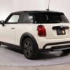 mini mini-others 2021 -BMW 【名変中 】--BMW Mini XR15MW--02R52375---BMW 【名変中 】--BMW Mini XR15MW--02R52375- image 14