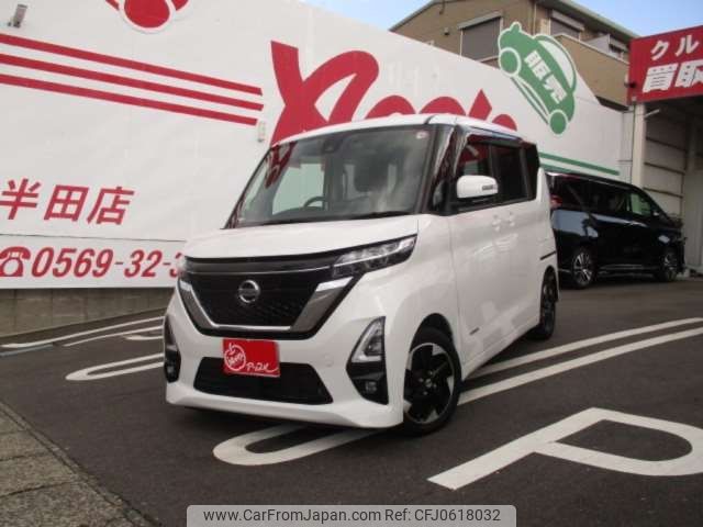 nissan roox 2020 -NISSAN 【名古屋 587 1124】--Roox 5AA-B44A--B44A-0020991---NISSAN 【名古屋 587 1124】--Roox 5AA-B44A--B44A-0020991- image 1