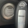 nissan note 2015 -NISSAN--Note DBA-NE12--NE12-056560---NISSAN--Note DBA-NE12--NE12-056560- image 5