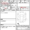 honda stepwagon 2000 quick_quick_GF-RF1_RF1-1473282 image 19