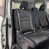 nissan serena 2019 -NISSAN--Serena DAA-GFC27--GFC27-159958---NISSAN--Serena DAA-GFC27--GFC27-159958- image 9