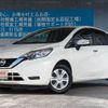 nissan note 2017 -NISSAN--Note DBA-E12--E12-543313---NISSAN--Note DBA-E12--E12-543313- image 10