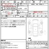 daihatsu mira-cocoa 2012 quick_quick_DBA-L675S_L675S-0113456 image 21