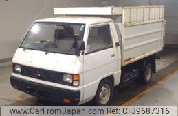 mitsubishi delica-truck 1993 -MITSUBISHI--Delica Truck L039Pｶｲ-0070572---MITSUBISHI--Delica Truck L039Pｶｲ-0070572-