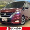 nissan serena 2017 -NISSAN--Serena GFC27--GFC27-049307---NISSAN--Serena GFC27--GFC27-049307- image 1