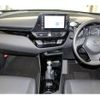 toyota c-hr 2022 -TOYOTA 【京都 336ﾇ 606】--C-HR 3BA-NGX10--NGX10-2021950---TOYOTA 【京都 336ﾇ 606】--C-HR 3BA-NGX10--NGX10-2021950- image 32