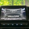 toyota vellfire 2016 quick_quick_AGH30W_AGH30-0101662 image 5