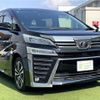 toyota vellfire 2018 quick_quick_DBA-AGH30W_AGH30-0214018 image 3