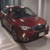 subaru forester 2016 -SUBARU--Forester SJ5-074665---SUBARU--Forester SJ5-074665- image 1