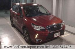 subaru forester 2016 -SUBARU--Forester SJ5-074665---SUBARU--Forester SJ5-074665-