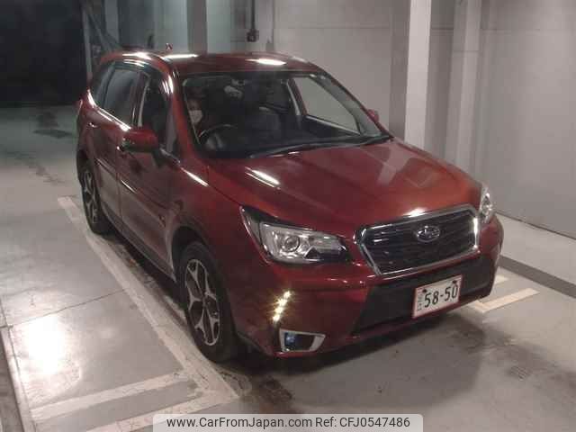 subaru forester 2016 -SUBARU--Forester SJ5-074665---SUBARU--Forester SJ5-074665- image 1