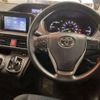 toyota noah 2021 quick_quick_6AA-ZWR80G_0485833 image 3