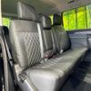 mitsubishi delica-d5 2023 CFJ1756506 image 10