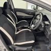 nissan note 2018 -NISSAN--Note DAA-HE12--HE12-233096---NISSAN--Note DAA-HE12--HE12-233096- image 16