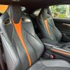 lexus rc-f 2015 -LEXUS 【熊谷 335ﾒ8080】--Lexus RC F DBA-USC10--USC10-6001469---LEXUS 【熊谷 335ﾒ8080】--Lexus RC F DBA-USC10--USC10-6001469- image 14