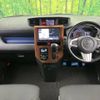 toyota roomy 2016 -TOYOTA--Roomy DBA-M900A--M900A-0031295---TOYOTA--Roomy DBA-M900A--M900A-0031295- image 2