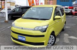 toyota spade 2015 -TOYOTA 【名変中 】--Spade NSP141--8011475---TOYOTA 【名変中 】--Spade NSP141--8011475-