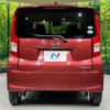 daihatsu move 2020 CFJ1643909 image 15