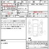 jeep renegade 2017 quick_quick_ABA-BU24_1C4BU0000GPE26508 image 21