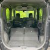 daihatsu tanto 2020 -DAIHATSU--Tanto 5BA-LA650S--LA650S-0067872---DAIHATSU--Tanto 5BA-LA650S--LA650S-0067872- image 11