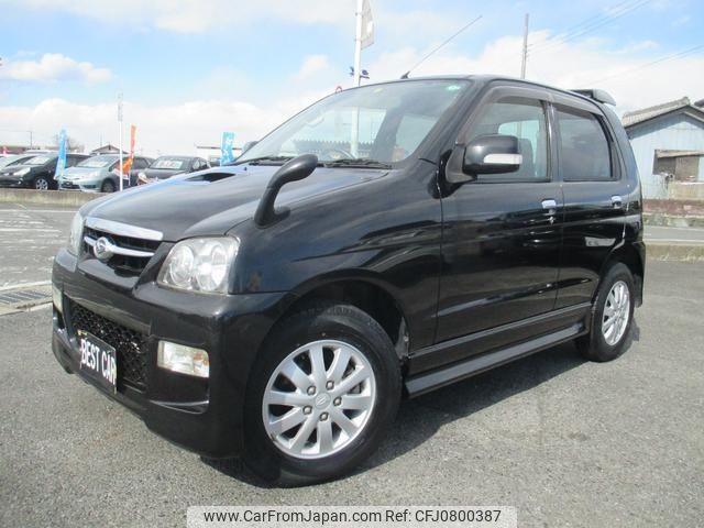 daihatsu terios-kid 2012 -DAIHATSU--Terios Kid J131G--504252---DAIHATSU--Terios Kid J131G--504252- image 1