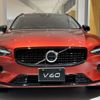 volvo v60 2024 -VOLVO--Volvo V60 5LA-ZB420P2--YV1ZWH1M8R1614060---VOLVO--Volvo V60 5LA-ZB420P2--YV1ZWH1M8R1614060- image 2