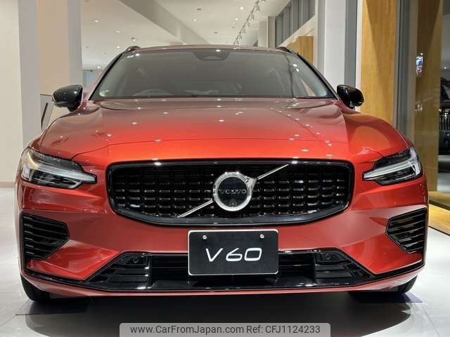 volvo v60 2024 -VOLVO--Volvo V60 5LA-ZB420P2--YV1ZWH1M8R1614060---VOLVO--Volvo V60 5LA-ZB420P2--YV1ZWH1M8R1614060- image 2